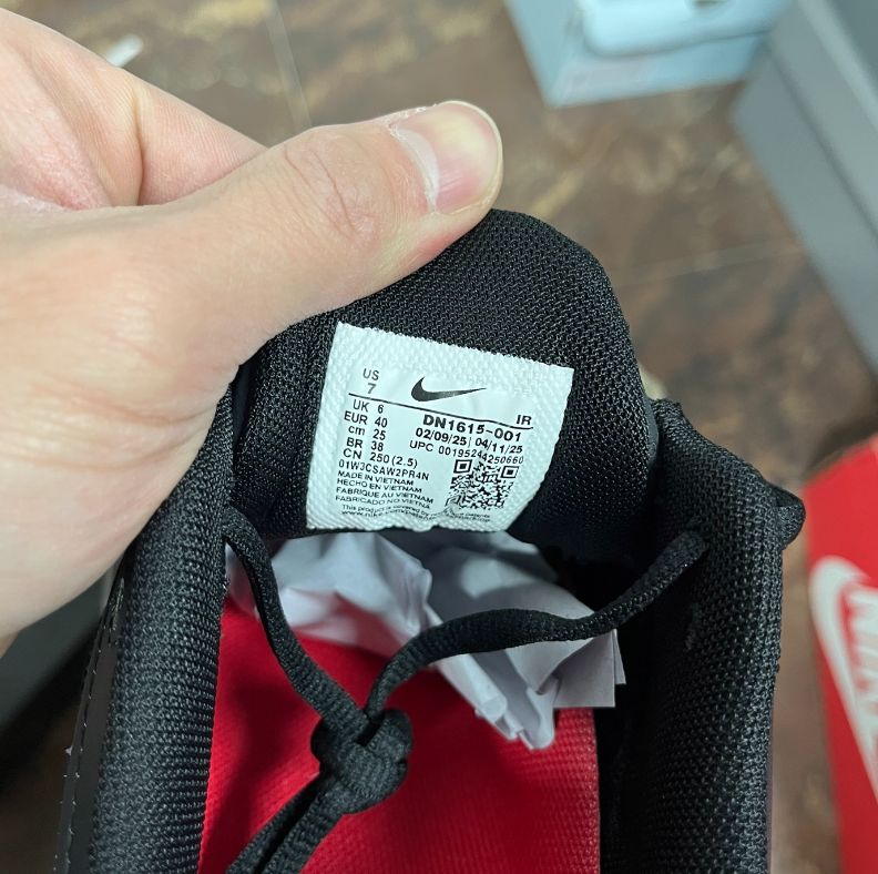 NK Shox Ride 2 SP Supreme Black