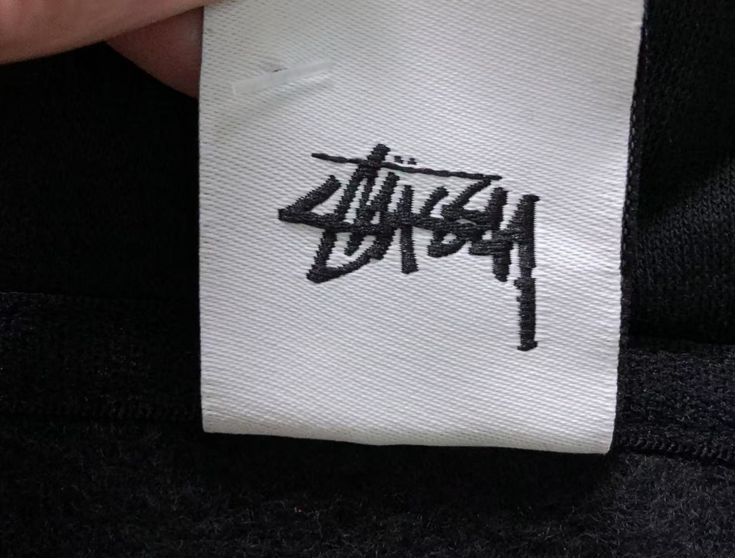 Jacket Stüssy