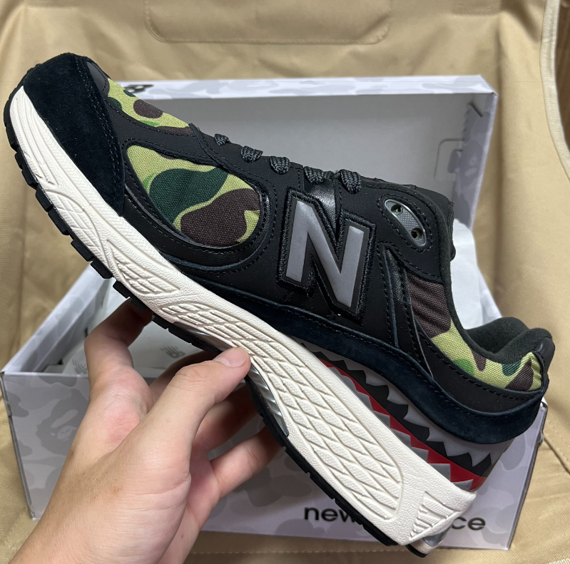 New Balance 2002R