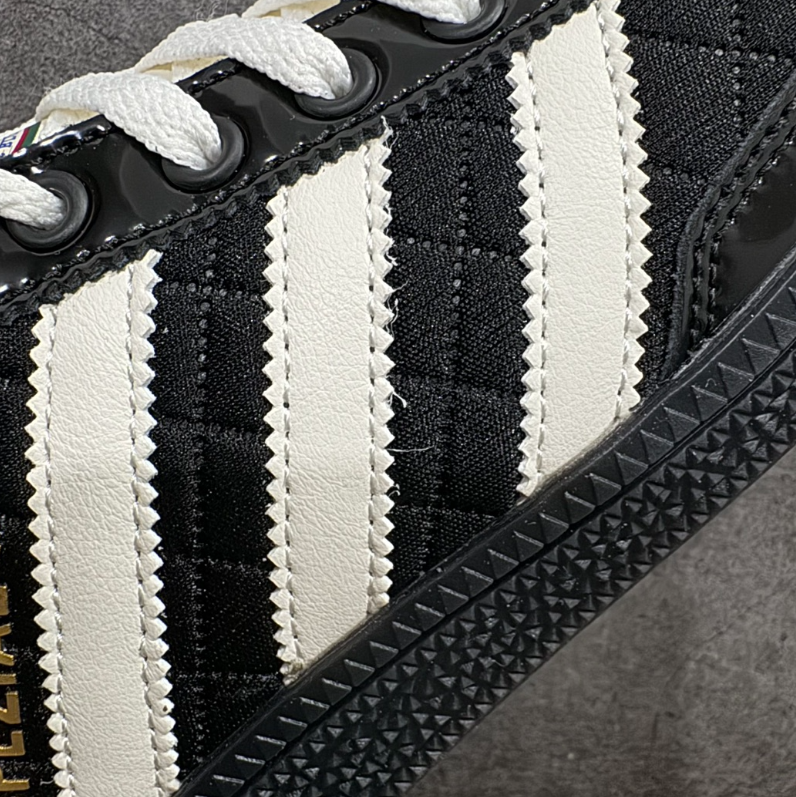 Adidas Gazelle Indoor
