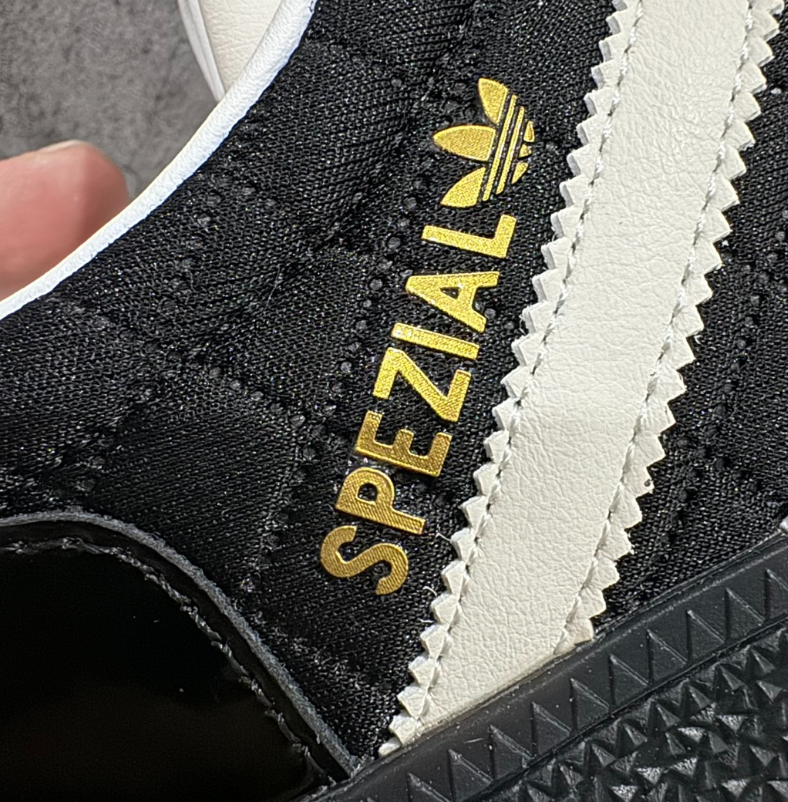 Adidas Gazelle Indoor