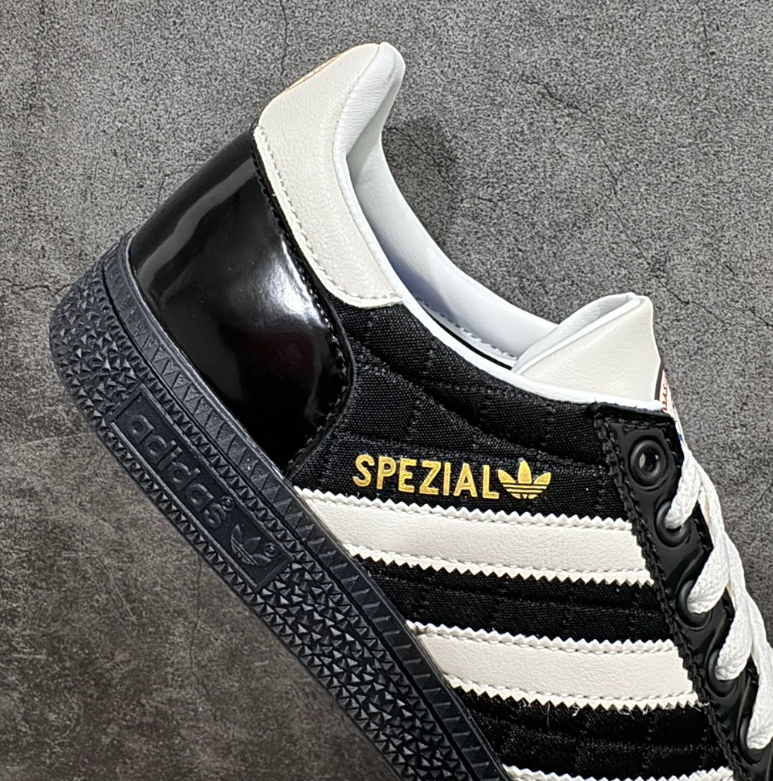 Adidas Gazelle Indoor