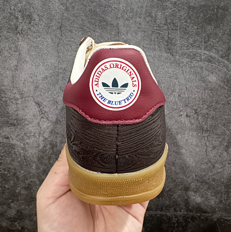 Adidas Handball Spezial